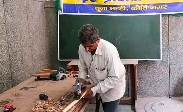 Carpenter Training