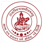 atma-ram-santan-dharm-college-150x150